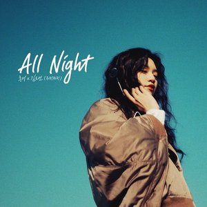All Night