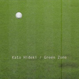 Green Zone