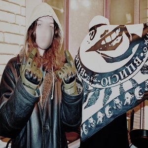 Avatar for ВЦИСЮ