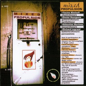 Mixed Propulsion 的头像