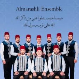 Habib Al Habib / Salou Ala Mn Thakar Allah / Allah Ala Nour Rasoul Allah (Live)