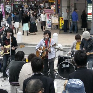 Sakon Masamichi Band 的头像