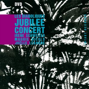 Jubilee Concert