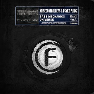 Bass Mechanics - EP