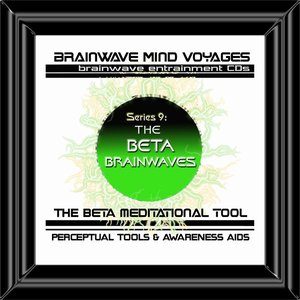 BMV Series 9 - Beta Brainwaves - Brainwave Training Aid