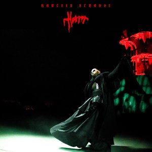 Horror [Explicit]