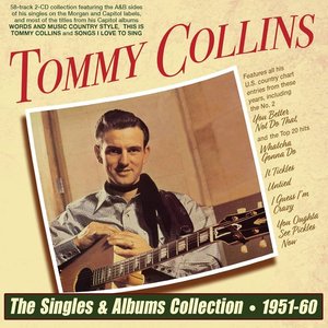 The Singles & Albums Collection 1951-60