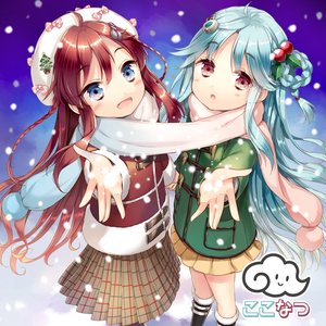 ここなつ 東雲夏陽(CV:日南結里)、東雲心菜(CV:小澤亜李) のアバター