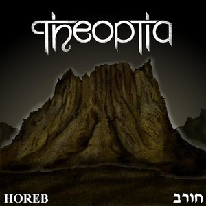 Horeb