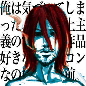 Takanori Ezaki 的头像