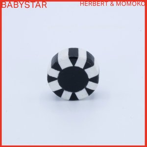 Babystar