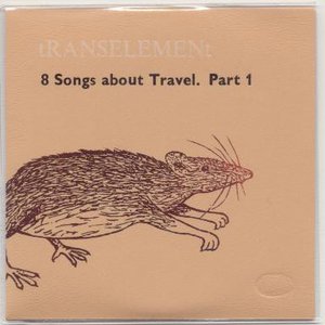 8 Songs about Travel. Part 1