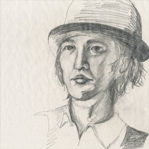 Hikari wo egakuhito