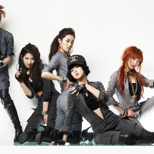 Avatar for 4minute [포미닛]