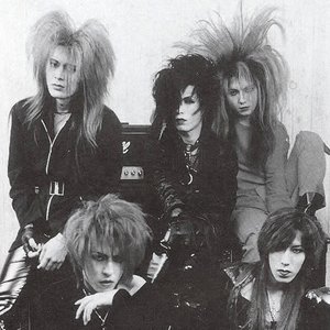 Аватар для 覇叉羅