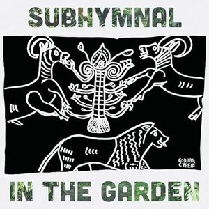 In The Garden