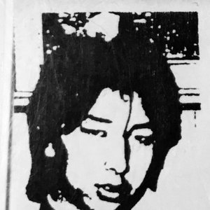 Tetsuya Fukui 的头像