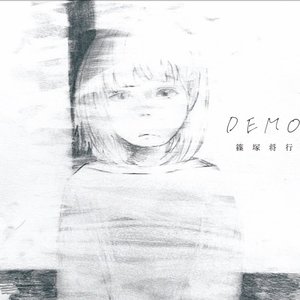 DEMO