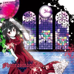 Phantasmagothic