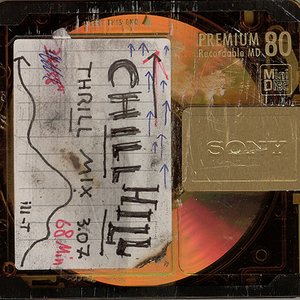 dj ill-t 的头像