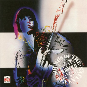 POCO - Sounds Of The Seventies - FM Rock II - Zortam Music