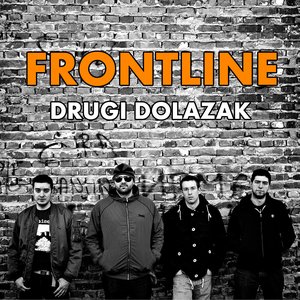 “Drugi dolazak”的封面