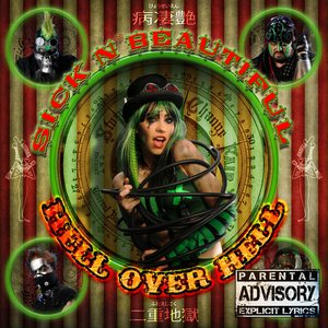 Hell over Hell [Explicit]