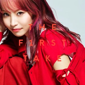 紅蓮華 - From THE FIRST TAKE - Single