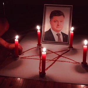 prn0 zvezda