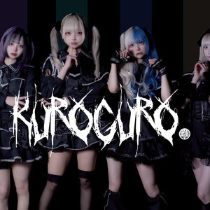Avatar for KUROGURO