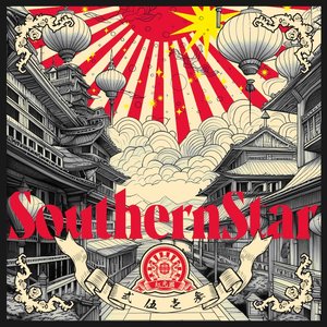 SouthernStar