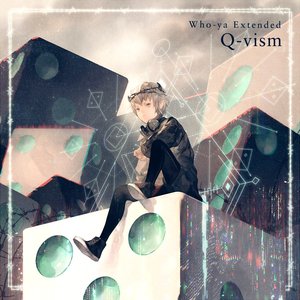 Q-vism - EP