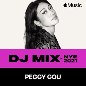 NYE 2021 (DJ Mix)