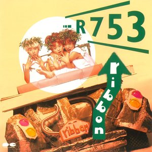 R753