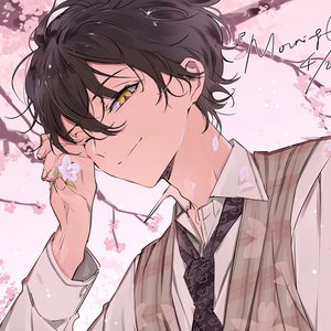 ユゥ(CV.花江夏樹) için avatar