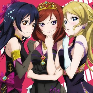 Avatar for 西木野真姫 (Pile), 園田海未 (三森すずこ), 絢瀬絵里 (南條愛乃)