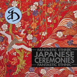 Japanese Ceremonies