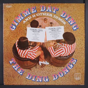 Gimme Dat Ding