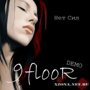Avatar de 9th Floor