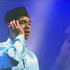 Adhane 的头像