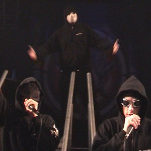 Nordcore G.M.B.H. のアバター