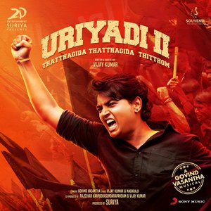 Uriyadi 2 (Original Motion Picture Soundtrack)