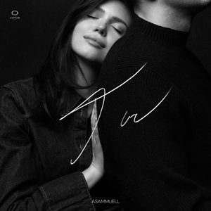 Pochette de Ты