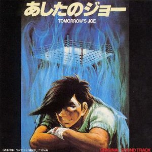 Takeshi Obo 的头像