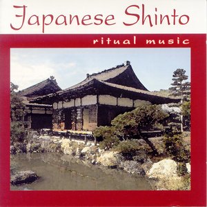 Japanese Shinto Ritual Music