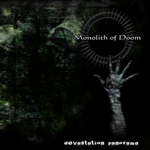 Avatar for Monolith Of Doom