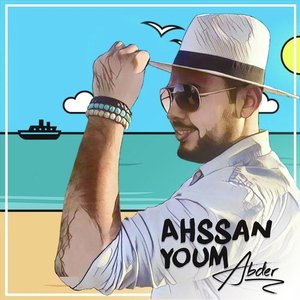 Ahssan Youm