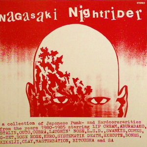 Nagasaki Nightrider