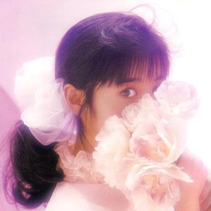 Avatar de 斉藤由貴