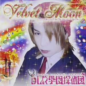 Velvet Moon